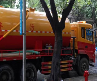 北京丰台区通下水道客服电话