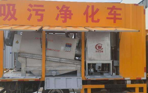 北京丰台区通下水道诚信经营