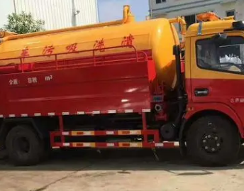 北京丰台区通下水道客服的联系方式