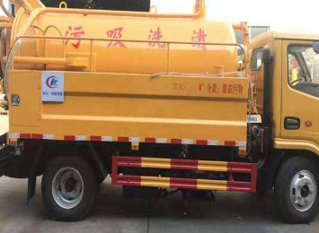 北京丰台区清抽化粪池多少钱